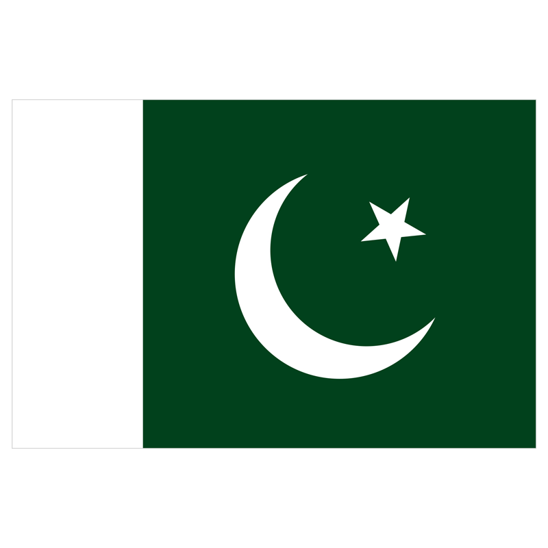 Low Cost IPTV Subscription in Pakistan
